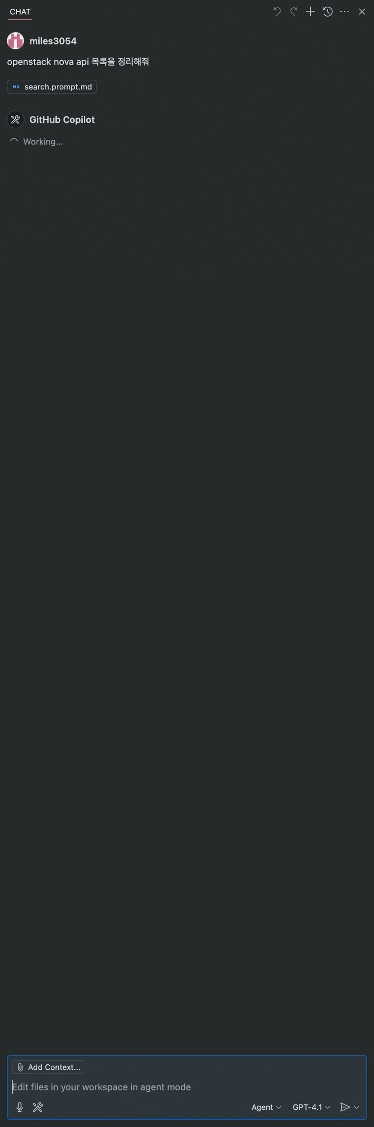 alt name